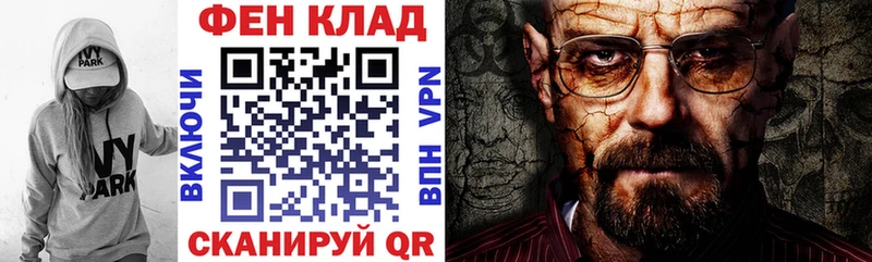 дарк нет какой сайт  Берёзовка  Amphetamine Premium 