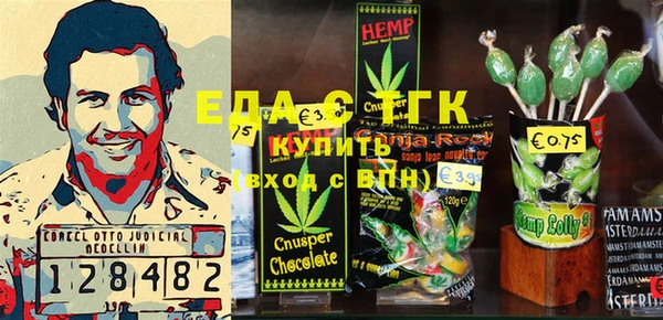 МДПВ Белокуриха