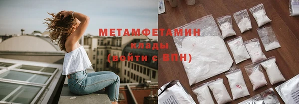 МДПВ Белокуриха