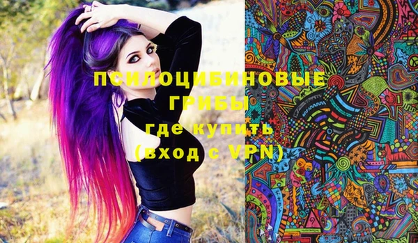 прущая мука Беломорск