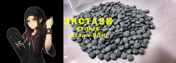 МДПВ Белокуриха