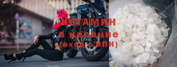 мет Белоозёрский
