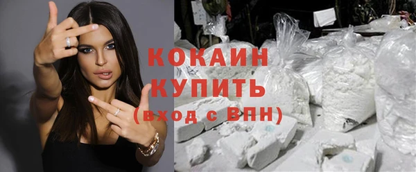 мет Белоозёрский