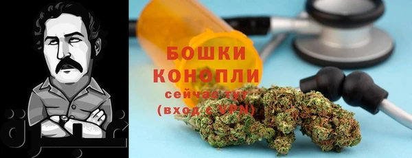 мет Белоозёрский