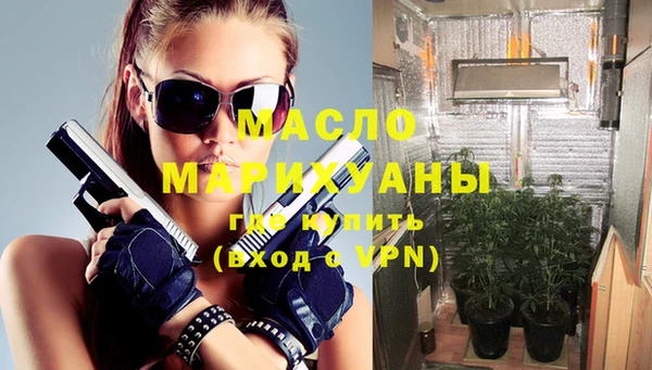МДПВ Белокуриха