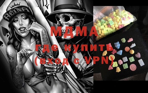 МДПВ Белокуриха