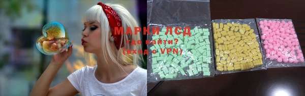 МДПВ Белокуриха
