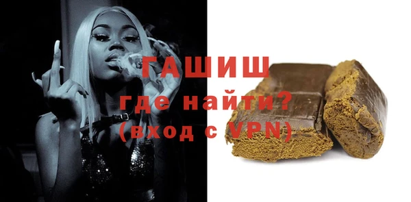 МДПВ Белокуриха