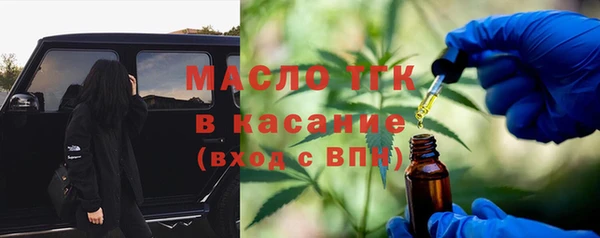прущая мука Беломорск