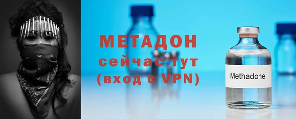 МДПВ Белокуриха