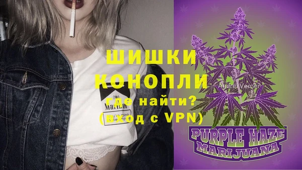 мет Белоозёрский