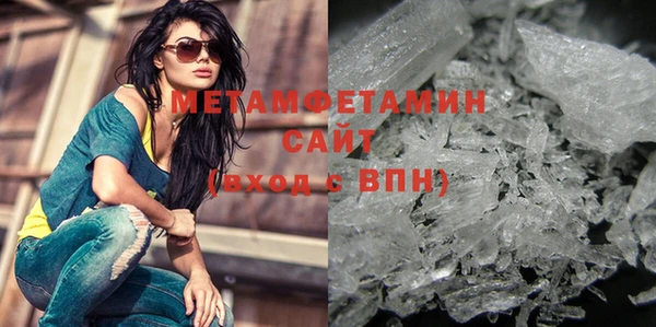 прущая мука Беломорск