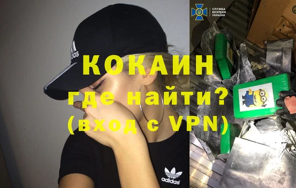 прущая мука Беломорск