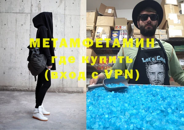 МДПВ Белокуриха