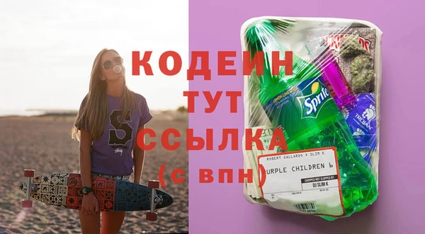 мет Белоозёрский
