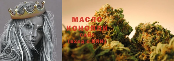 МДПВ Белокуриха