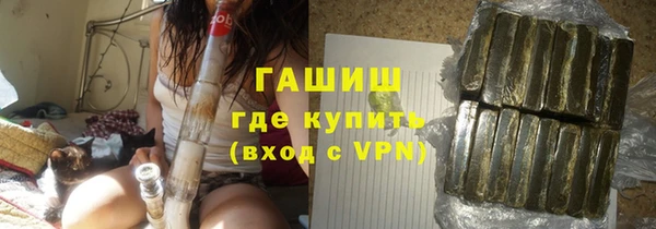 МДПВ Белокуриха