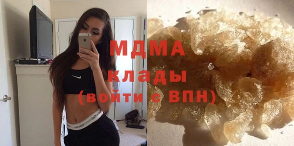 прущая мука Беломорск